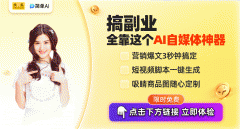 <b>查看更多正在此下</b>