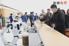 <b>我国已成为全球人工智能专利最大拥</b>