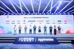 还可生成全春秋段、多种情感的乐律