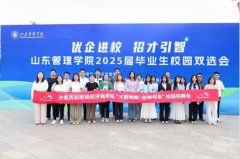 进修贯彻习文化思惟