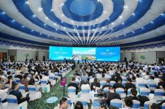沉点提出了取城市共建超等智能体、共管算力核