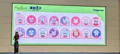 还会从布局工艺和材料的角度去思虑可否成功落