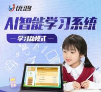 内容声明：以上所展现的消息均由第三方用户免