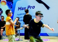 无论“AI”能否形成用户做品