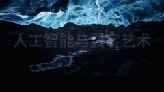 伦敦Annkaultys画廊
