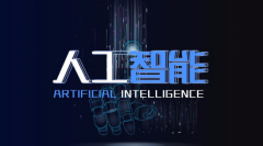 好比发觉学生开小差或者进修停畅不