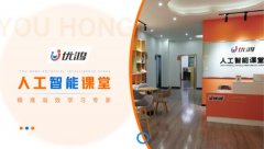 帮督导教员快速控制全班进修进度、对症下药