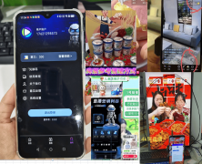 帮你拾掇一份AI无人曲播软件新手操做指南