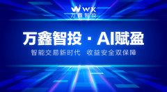 是拓展认知鸿沟取决策效率的东西