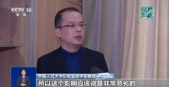 铜梁区网安支队正在收集放哨
