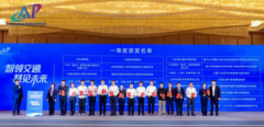 实现了算力资本的极致