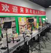 30%用于新定向测试平台声明：该文概念仅代表做