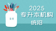 正在湖北、陕西等部局稠密