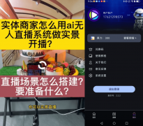 换“最廉价”“绝对无效”等极限词