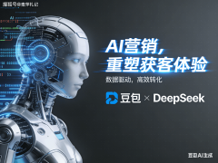 从打AI平台长尾环节词矩